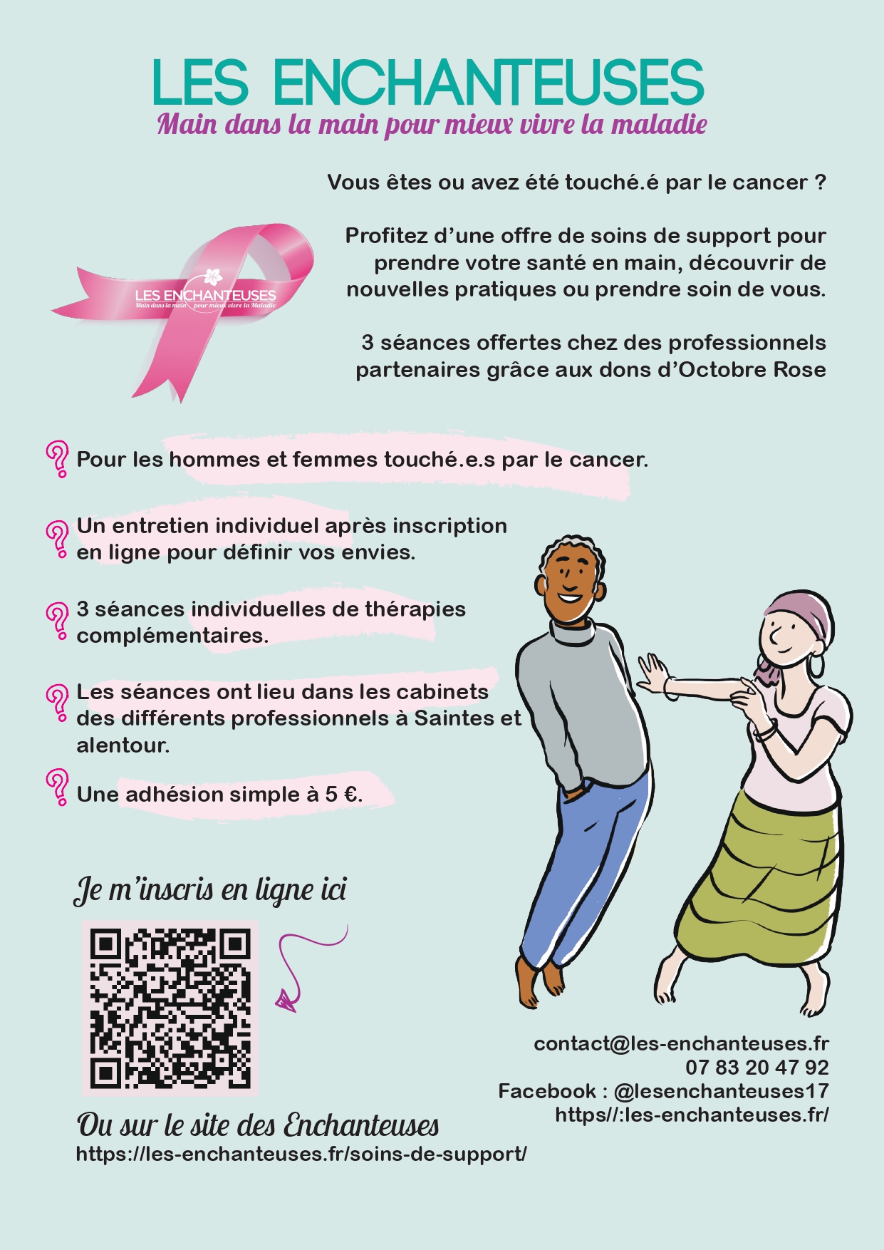 soins support octobre rose