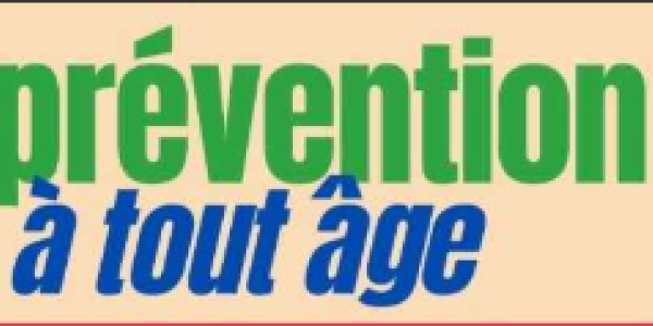 logo forum